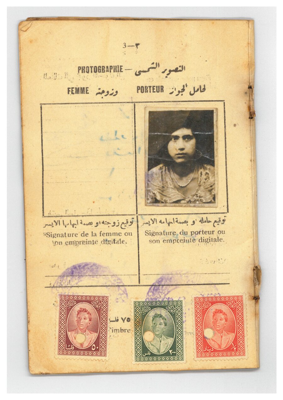 Photo page of Savta's Iraqi passport: a young woman in a patterned dress and necklace as the bearer, with three revenue stamps bearing the boy king Faisal II